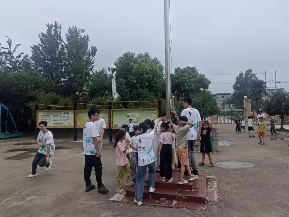 d7a3c20ac8cedf8783ad6038c5fd3e37