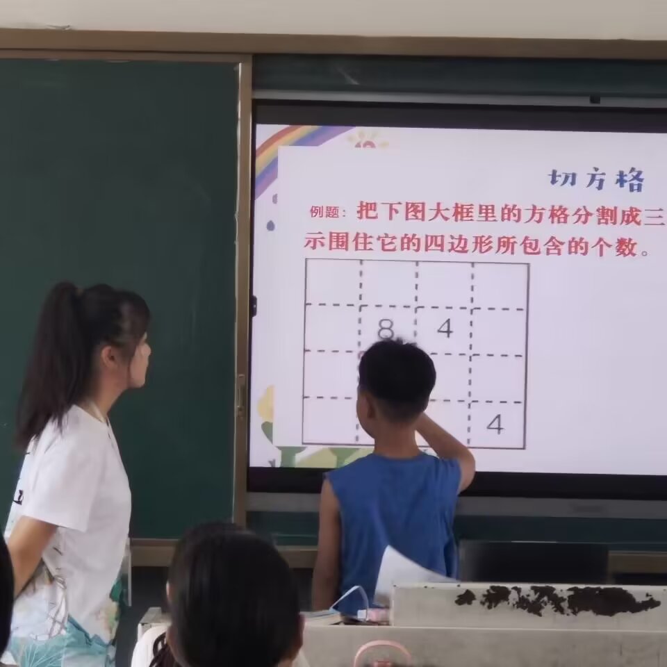 d41dcd7f684fd3533b1a115f310ed90f