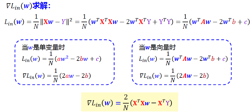 image-20250102200923255