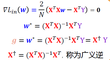 image-20250102200957769