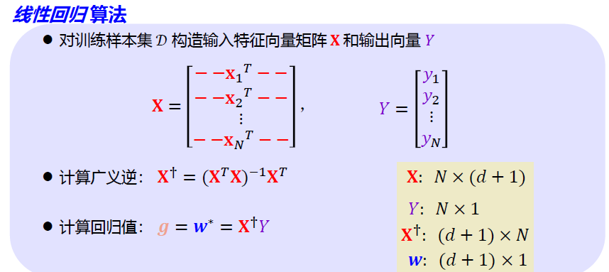 image-20250102201030278