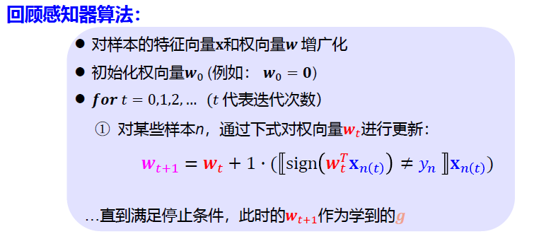 image-20250102201632439