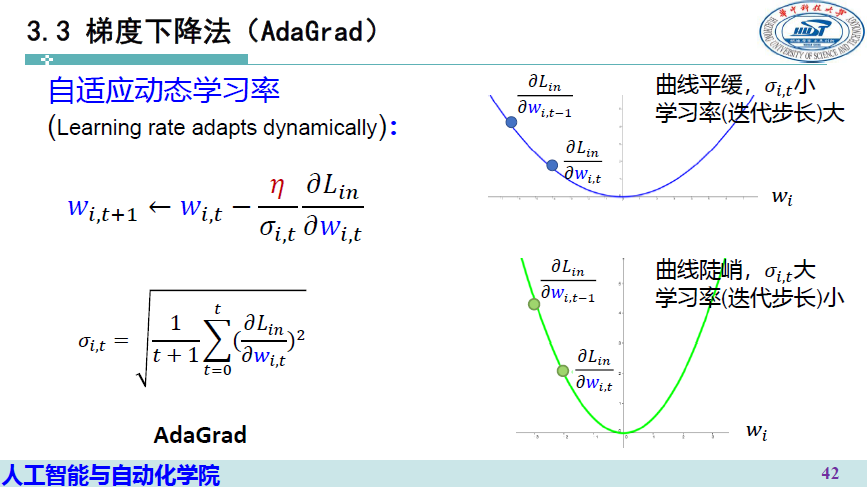 image-20250102204157937