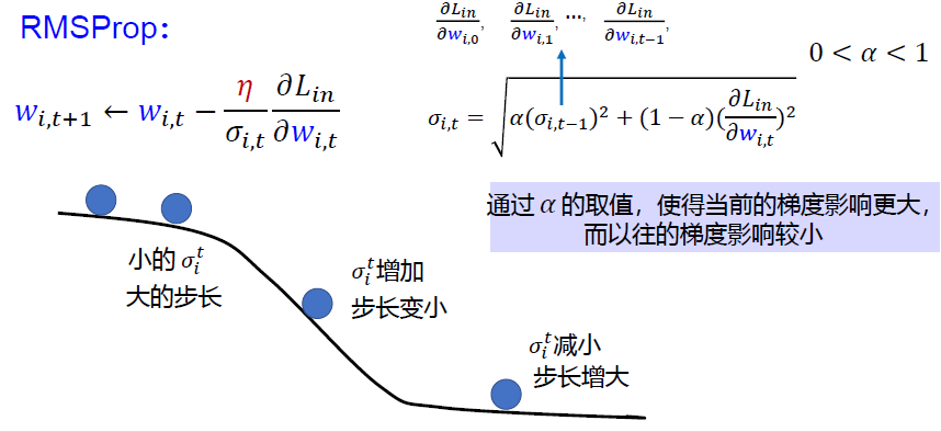 image-20250102204427507
