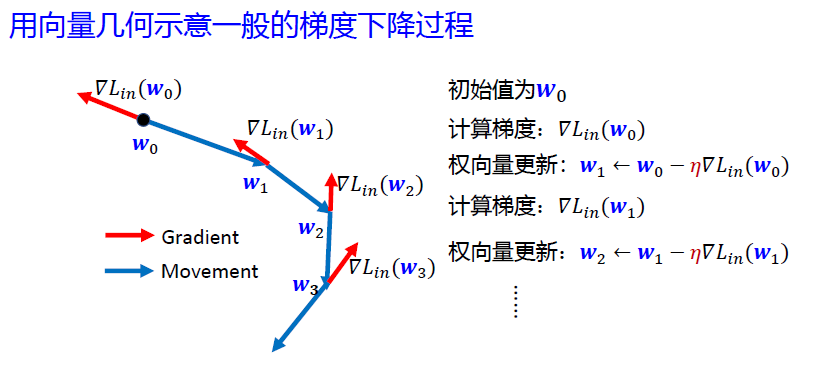 image-20250102204643736