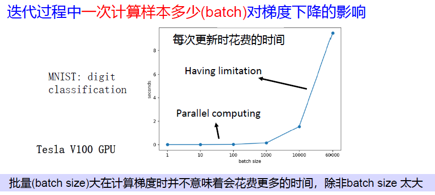 image-20250102205251315