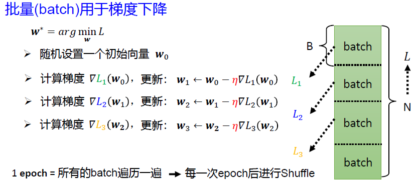 image-20250102205328063