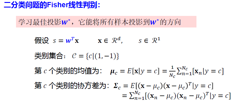 image-20250103102758885