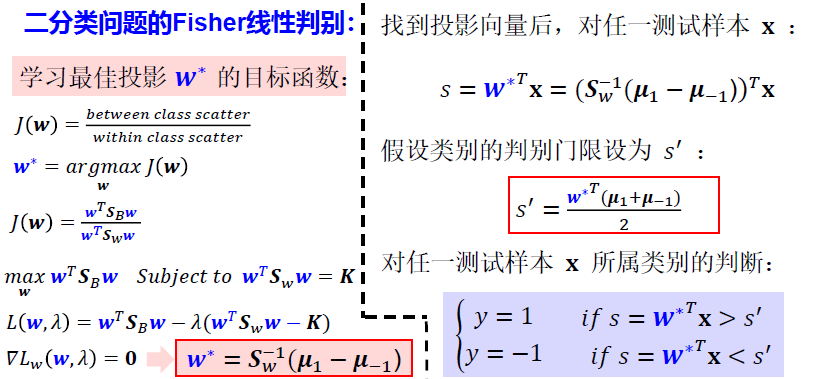 image-20250103112408837