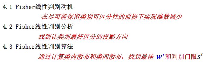 image-20250103112544601
