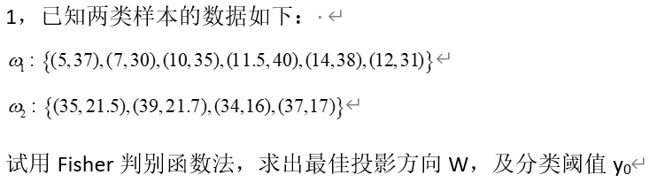 image-20250103195917260