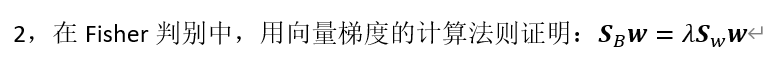 image-20250103195944305