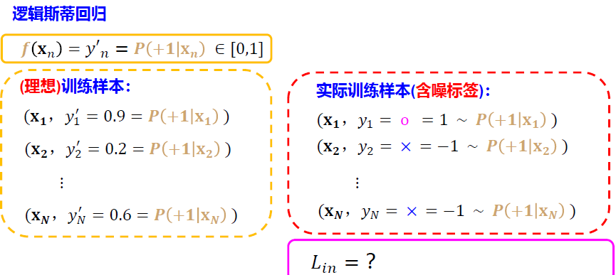 image-20250103165651372