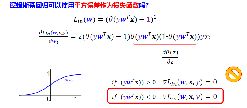 image-20250103171707846