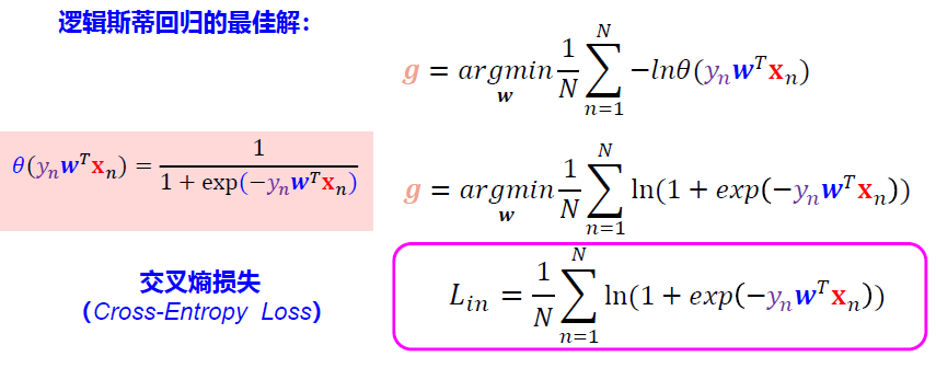 image-20250103172208440