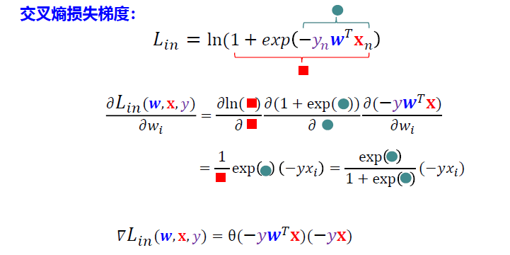 image-20250103192715299