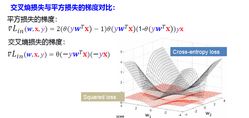 image-20250103192728885
