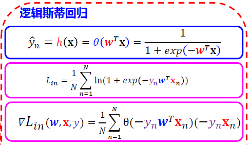 image-20250103192818799