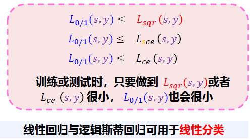 image-20250103193110248
