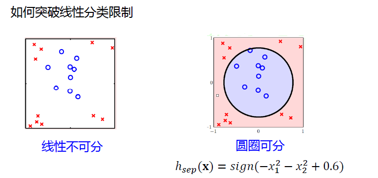 image-20250106105808320
