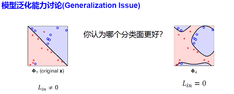image-20250106131458998