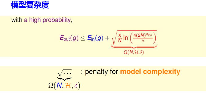 image-20250106132557913