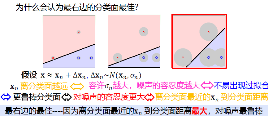 image-20250106134523578