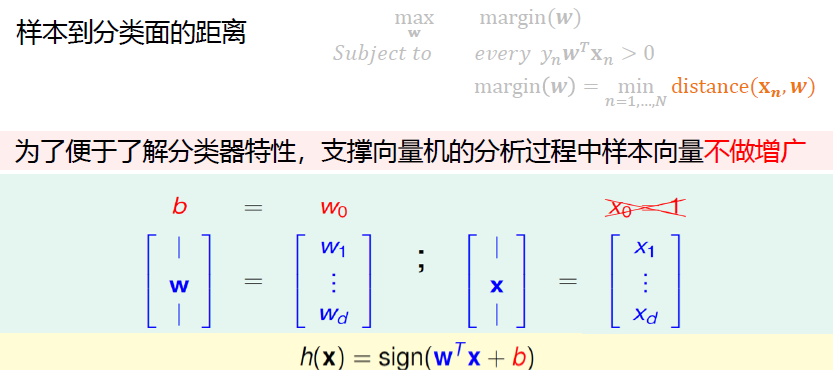 image-20250106134746055