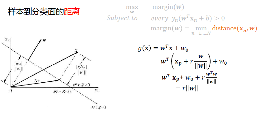 image-20250106134859586