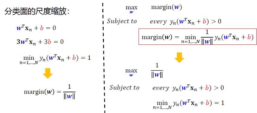 image-20250106135153891