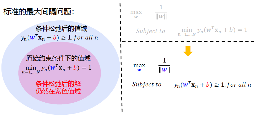 image-20250106135300015