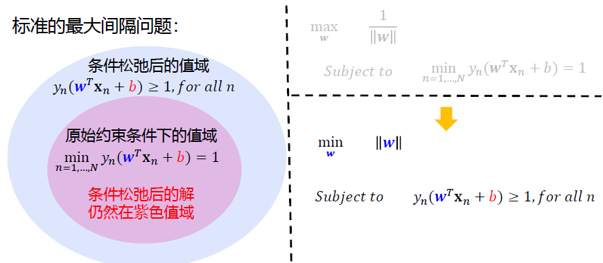 image-20250106135432486