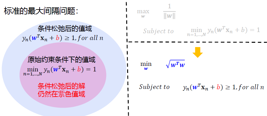 image-20250106135453668