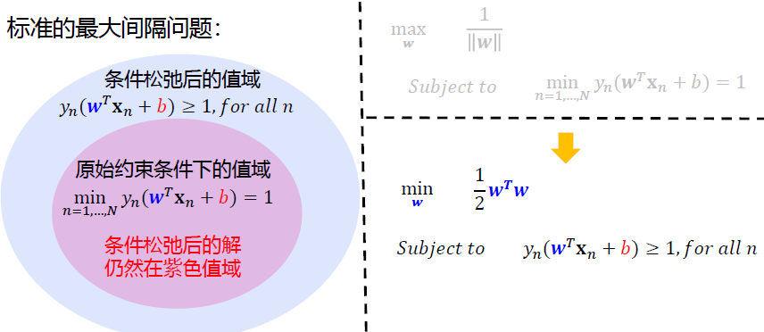 image-20250106135500529