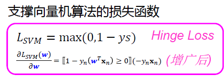 image-20250106141422975