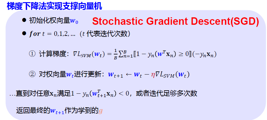 image-20250106141436293
