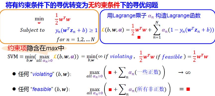 image-20250106150124332