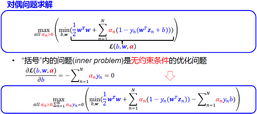 image-20250106153231624