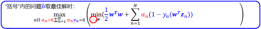 image-20250106153304774