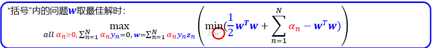 image-20250106153318158