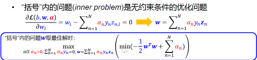 image-20250106153414992