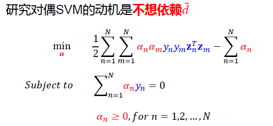 image-20250106154116595