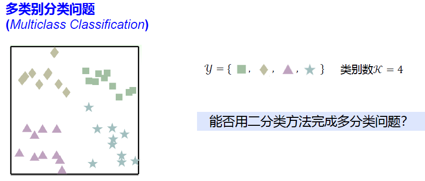 image-20250112194251844