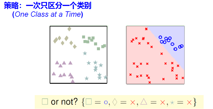 image-20250112194335934