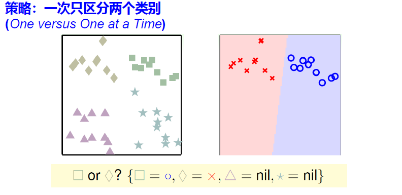 image-20250112194447018