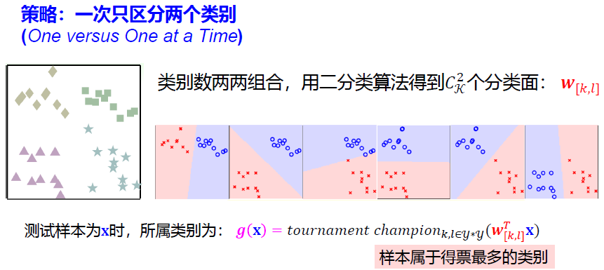 image-20250112194455581