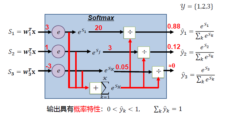 image-20250112194546789