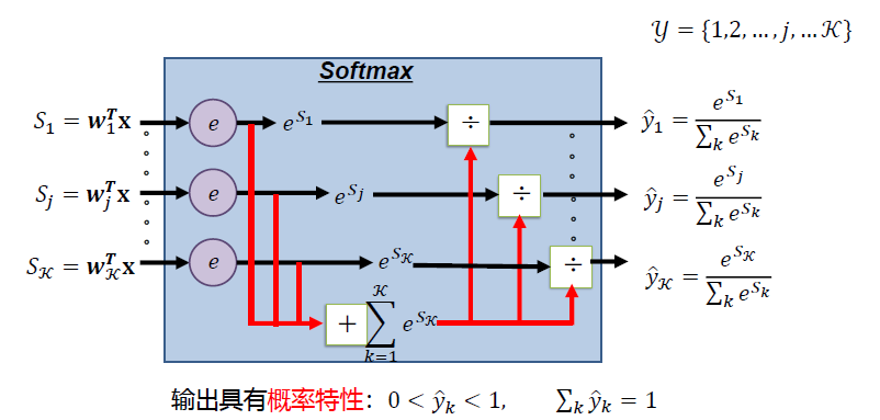 image-20250112194558965
