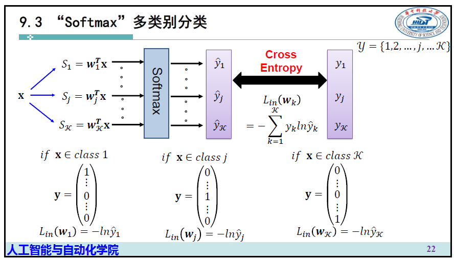 image-20250112194723551