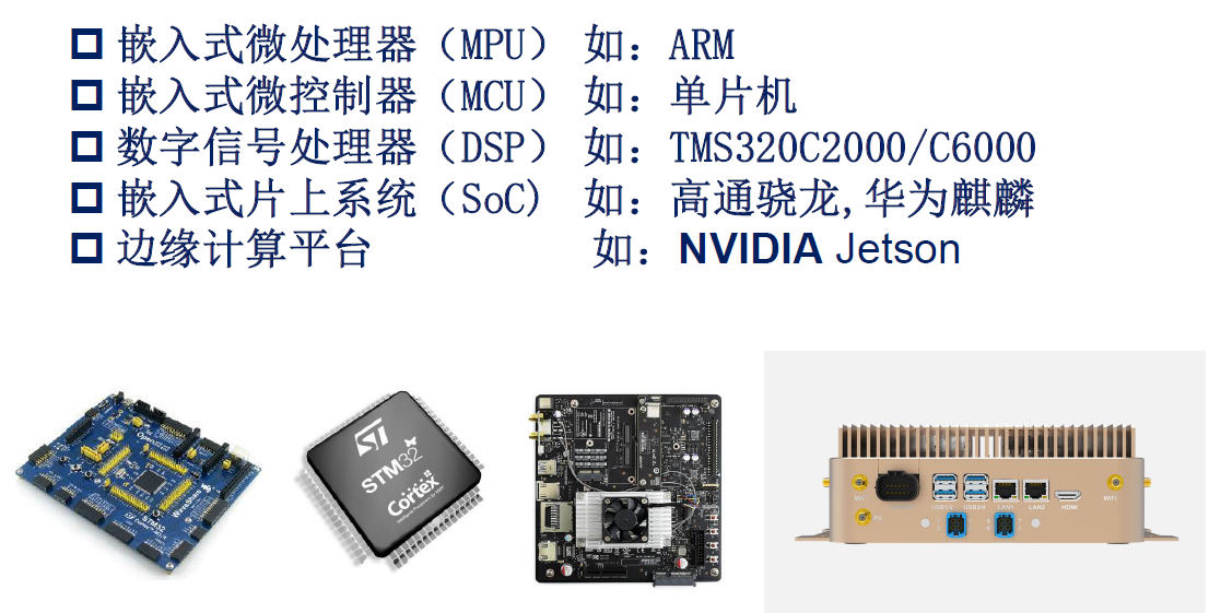 image-20241123193908646